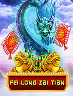 พี จี 168allslot666: เกมสล็อตที่ต้องลองสักครั้งในชีวิต